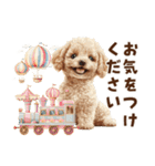 トイプードルのやさしい敬語ことば（個別スタンプ：18）