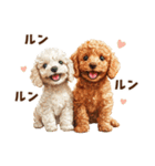 トイプードルのやさしい敬語ことば（個別スタンプ：32）