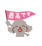 トイプードル色々_ハッピーな毎日（個別スタンプ：1）