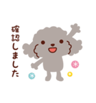 トイプードル色々_ハッピーな毎日（個別スタンプ：4）