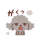 トイプードル色々_ハッピーな毎日（個別スタンプ：25）