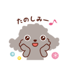 トイプードル色々_ハッピーな毎日（個別スタンプ：26）