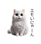 クールな白猫の日常スタンプ！3Dリアル（個別スタンプ：23）