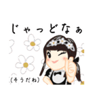 方言ロリータ(鹿児島弁)（個別スタンプ：3）
