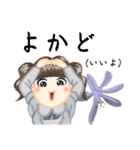 方言ロリータ(鹿児島弁)（個別スタンプ：14）