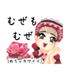 方言ロリータ(鹿児島弁)（個別スタンプ：16）