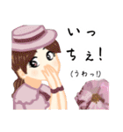 方言ロリータ(鹿児島弁)（個別スタンプ：17）