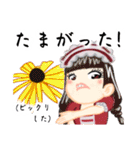 方言ロリータ(鹿児島弁)（個別スタンプ：19）