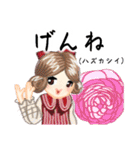 方言ロリータ(鹿児島弁)（個別スタンプ：20）
