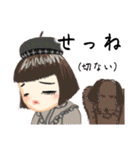 方言ロリータ(鹿児島弁)（個別スタンプ：31）