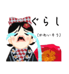 方言ロリータ(鹿児島弁)（個別スタンプ：32）