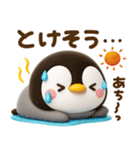 夏にかわいい♡ぺんぺん（個別スタンプ：15）