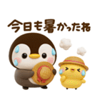 夏にかわいい♡ぺんぺん（個別スタンプ：16）