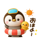 夏にかわいい♡ぺんぺん（個別スタンプ：17）