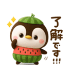 夏にかわいい♡ぺんぺん（個別スタンプ：22）