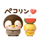 夏にかわいい♡ぺんぺん（個別スタンプ：24）