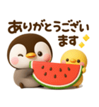 夏にかわいい♡ぺんぺん（個別スタンプ：25）