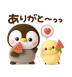 夏にかわいい♡ぺんぺん（個別スタンプ：26）