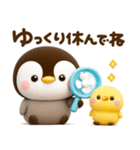 夏にかわいい♡ぺんぺん（個別スタンプ：27）
