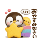 夏にかわいい♡ぺんぺん（個別スタンプ：32）