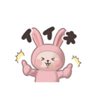 動く！ぬいぐるみうさぎ（個別スタンプ：4）
