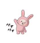 動く！ぬいぐるみうさぎ（個別スタンプ：11）