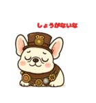 スチームパンクわんこの日常（個別スタンプ：3）