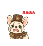 スチームパンクわんこの日常（個別スタンプ：4）