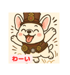スチームパンクわんこの日常（個別スタンプ：5）