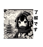 [了解です専用]くノ一 忍者2（個別スタンプ：4）