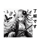 [了解です専用]くノ一 忍者（個別スタンプ：7）