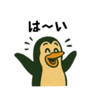 レトロアメリカンなペンギン（個別スタンプ：2）