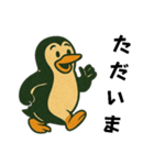 レトロアメリカンなペンギン（個別スタンプ：3）