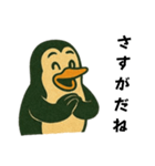 レトロアメリカンなペンギン（個別スタンプ：7）