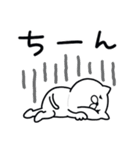 つかいやすいねこです。あっ（個別スタンプ：5）
