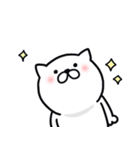 つかいやすいねこです。あっ（個別スタンプ：6）