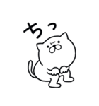つかいやすいねこです。あっ（個別スタンプ：10）