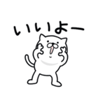 つかいやすいねこです。あっ（個別スタンプ：21）