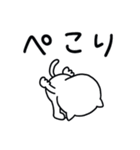 つかいやすいねこです。あっ（個別スタンプ：33）