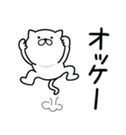 つかいやすいねこです。あっ（個別スタンプ：35）