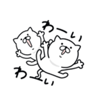 つかいやすいねこです。あっ（個別スタンプ：39）