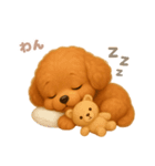 ワンだふる｜トイプードル（個別スタンプ：4）