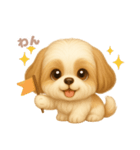 ワンだふる｜シーズー（個別スタンプ：5）