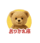実写風テディベアの大人可愛いスタンプ♡（個別スタンプ：4）