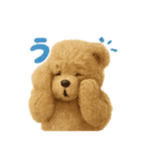 実写風テディベアの大人可愛いスタンプ♡（個別スタンプ：9）