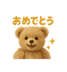 実写風テディベアの大人可愛いスタンプ♡（個別スタンプ：13）