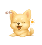 ワンだふる｜チワワ（個別スタンプ：3）