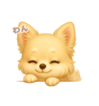 ワンだふる｜チワワ（個別スタンプ：6）