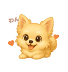 ワンだふる｜チワワ（個別スタンプ：8）