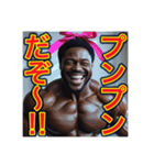 ※笑いながら〜怒る⁉︎マッチョの黒人男性（個別スタンプ：3）